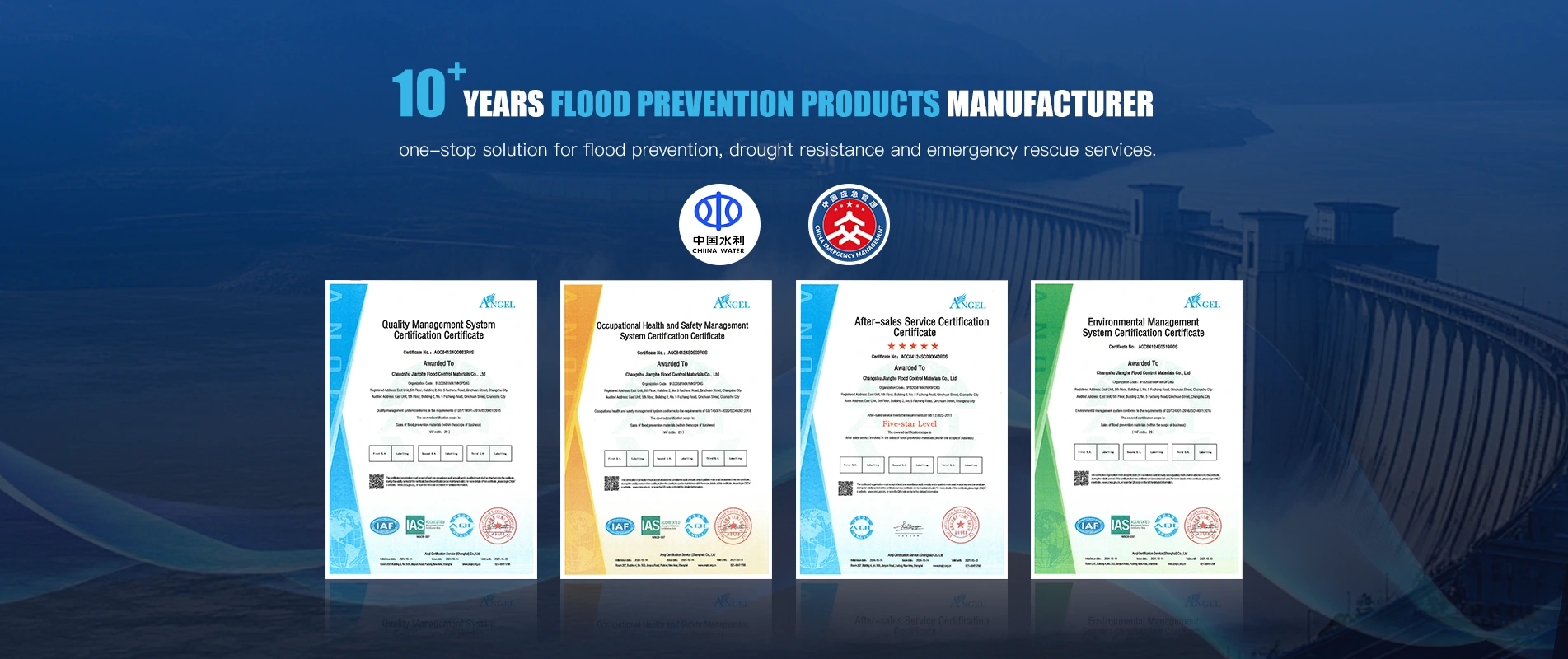 گواهینامه های ISO 9001 و ISO 14001